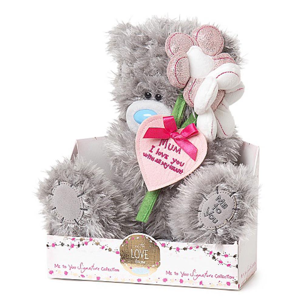 9" Mum Flower Bouquet Me to You Bear Extra Image 1